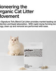 Pidan Mixed Tofu Cat Litter