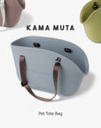 Vibrant Pet Carry Totes
