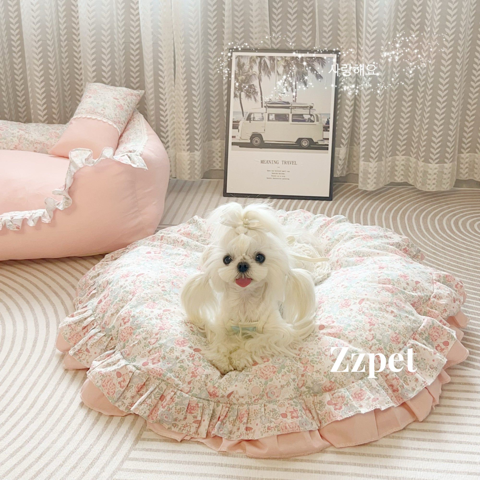 Blossom Ruffle Retreat