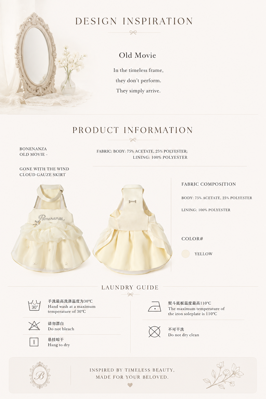 Gone with the Wind Cloud Gauze Skirt Dress