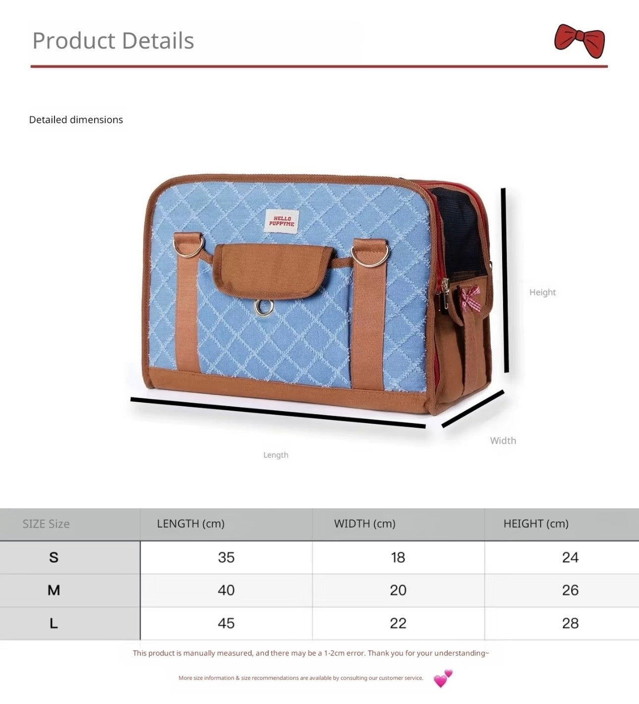Maison Denim Voyage Carrier