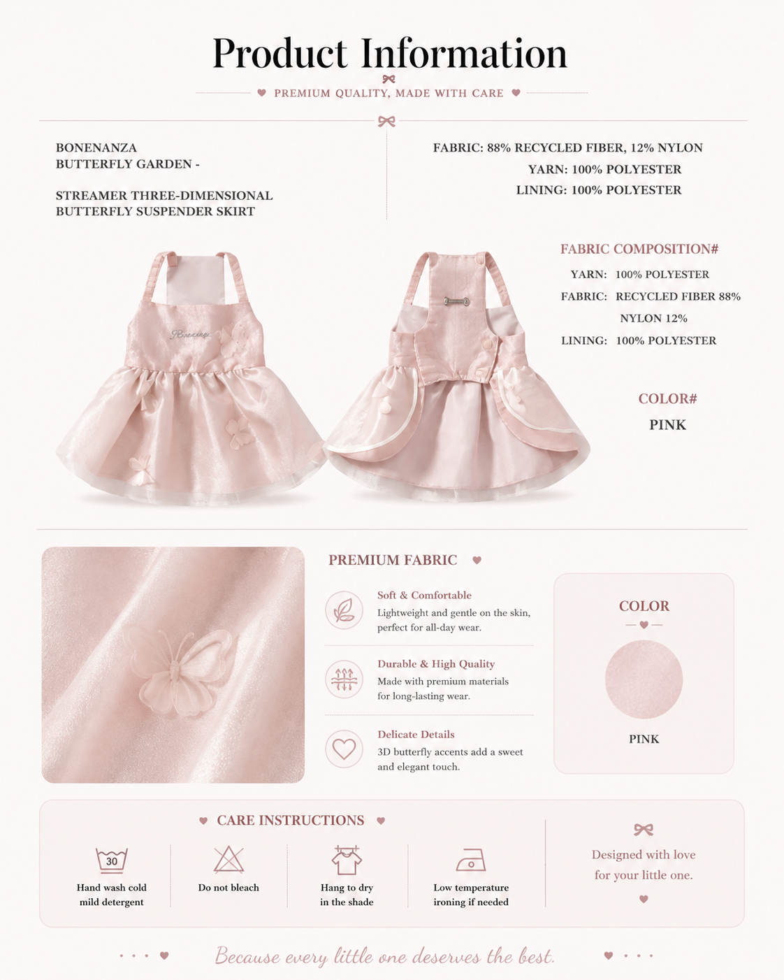 Streamer 3D Butterfly Suspender Dress