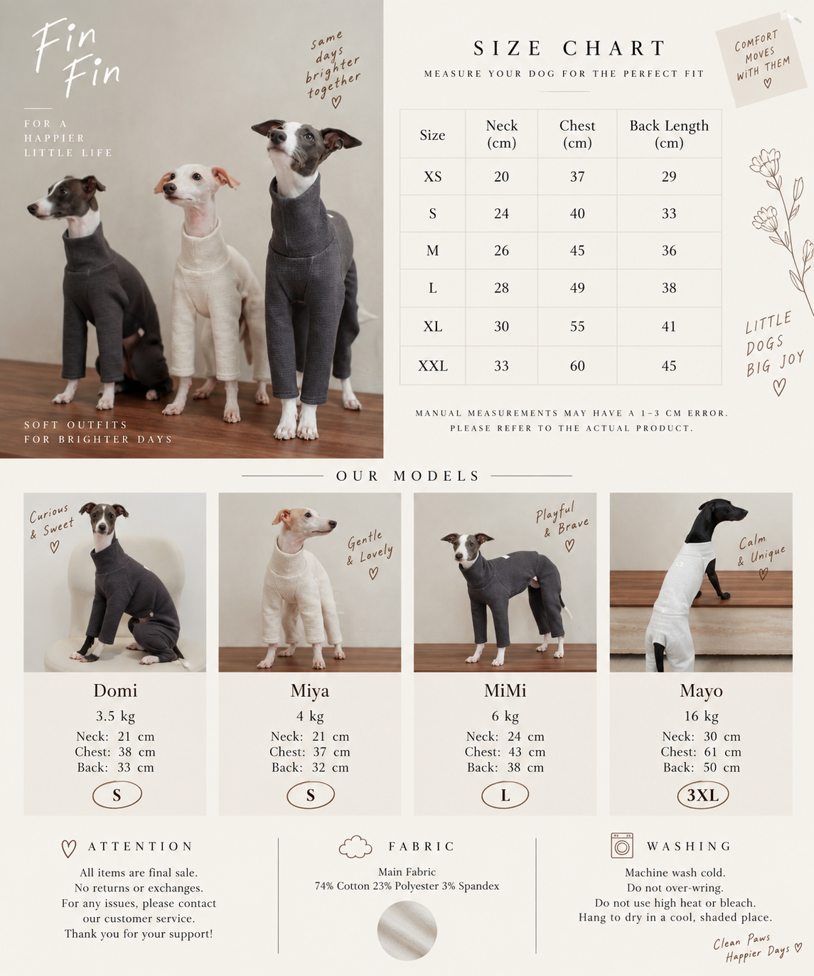 Oatmeal High-Neck Four-Legged Dog Jumpsuit