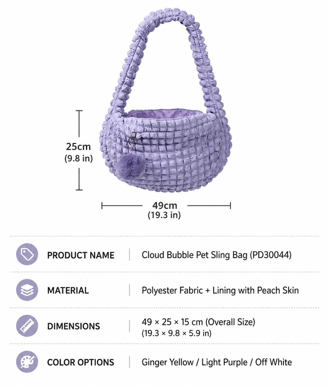 Cloud Plush Tote Pet Carrier Bag Sling Shoulder