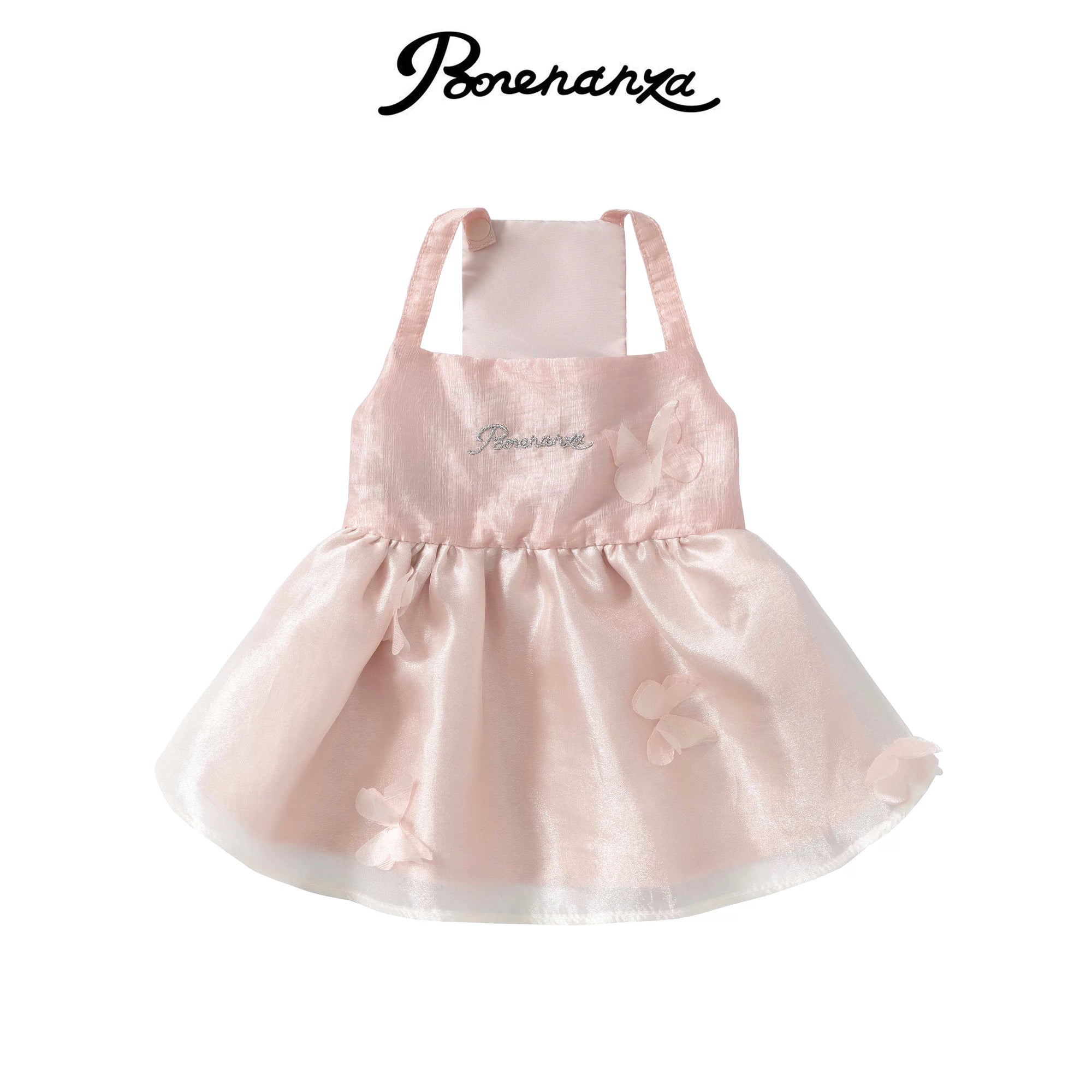 Streamer 3D Butterfly Suspender Dress