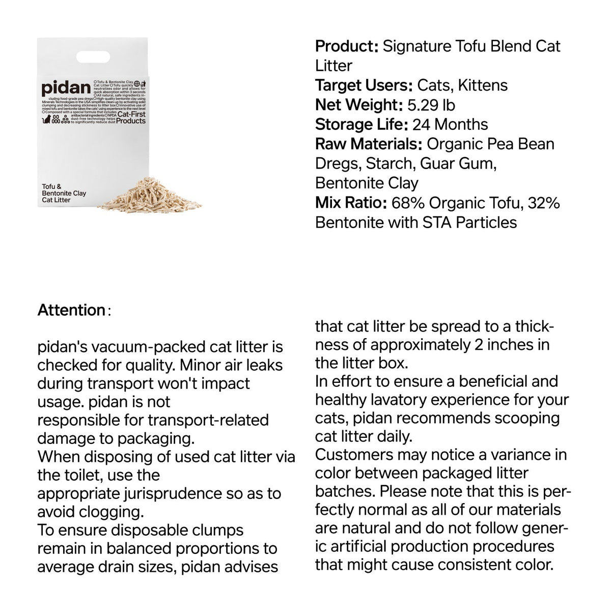 Pidan Mixed Tofu Cat Litter