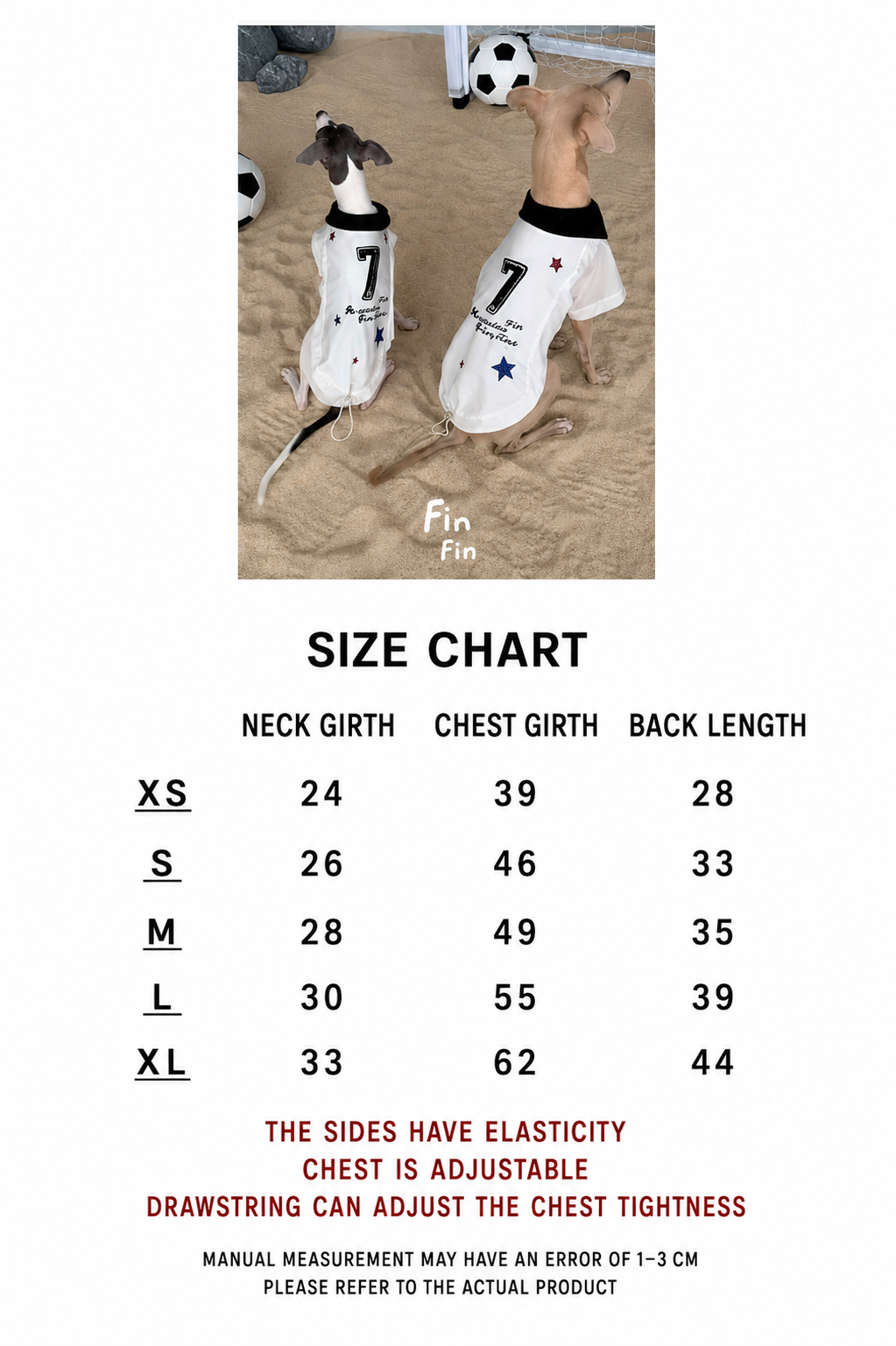 No.7 World Cup Football Tee