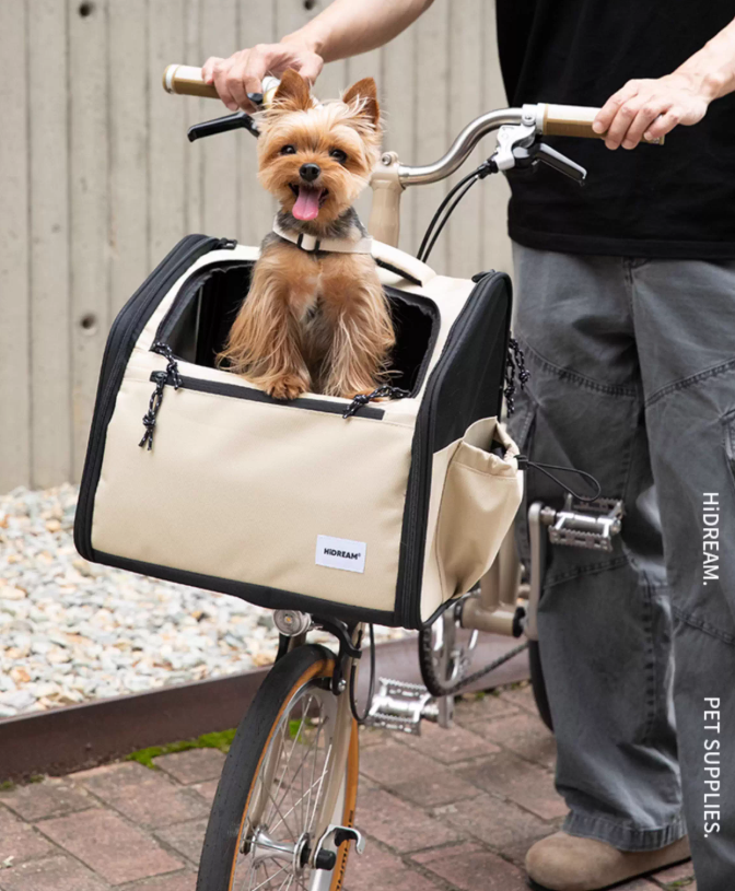 Bicycle Front Pet Carrier Bag