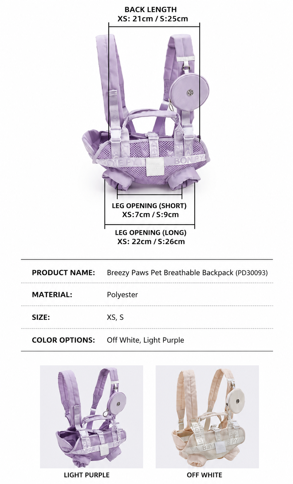 Lavender Cloud Shoulder Carrier Backpack