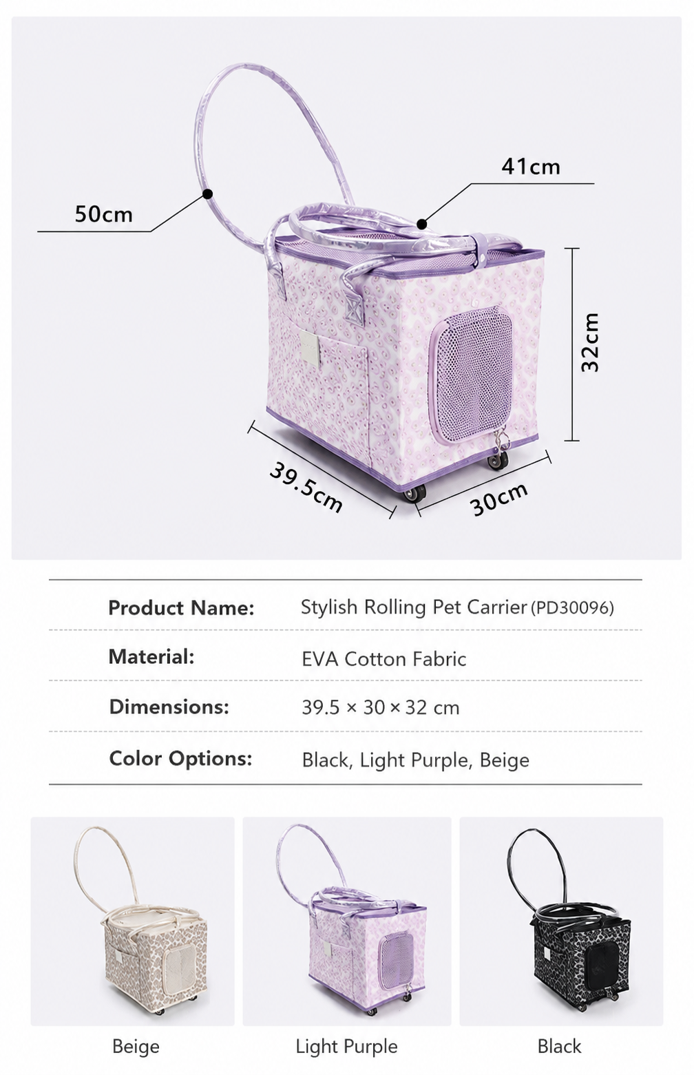 2-in-1 Rolling Pet Carrier